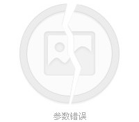 东海四日游(四日游旅游最佳景点)