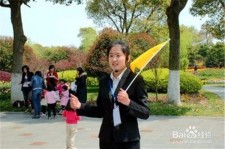 东海青岛家政服务伴游兼职(青岛 同城 家政服务 家政)