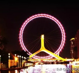 东海天津游玩攻略(天津旅游攻略 必玩)