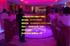 东海深圳ktv佳丽伴游雇用(深圳夜场KTV雇用模特佳丽)