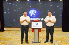 东海深圳兼职伴游美女qq的简单介绍