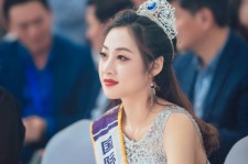 东海国际旅游小姐(2016年国际旅游小姐)