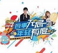 东海伴游最新雇用(雇用纯出女孩伴游)