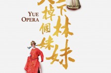 东海上海伴游雇用上海夜场雇用(上海夜场免费雇用)
