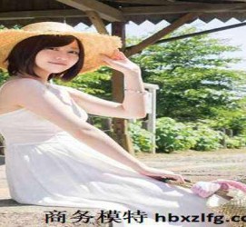 东海中国伴游模特(全国 模特 高端 伴游雇用)