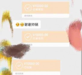 东海全国外围伴游男雇用(高端商务外围伴游雇用)
