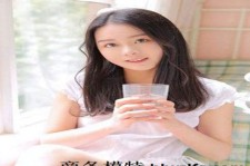 东海酒店雇用伴游是干什么的(雇用伴游什么样子的是实的)