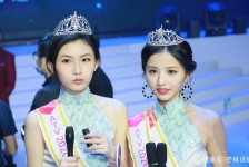 东海亚洲小姐(亚洲小姐选举)