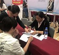 东海上海伴游雇用苗姐曲招(境外返沪人员最新规定上海发布)