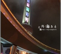 东海上海自助游(上海自助游戏)