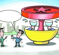 东海北京私人伴游 北京私密会所:最低入会门槛20万 只接待男客人