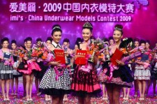 东海内衣模特大赛(内衣模特大赛壁纸)