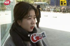 东海今天去应聘了兼职是部分模特(今天去应聘了兼职是部分模特吗)