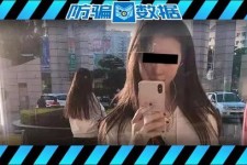 东海包罗肇庆高端私家伴游预约的词条