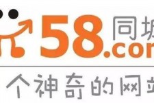 东海商务伴游招聘 博爱女子58同城上找工作 被骗数千元 满满的全是套路