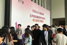 东海上海伴游雇用方姐(上海商务伴游雇用)