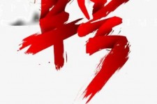 东海武汉私人伴游招聘佳丽/模特2023.2月已更新(最新招聘资讯)