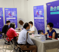 东海上海伴游招聘 上海富豪娱乐诚聘，办公文员，经理助理