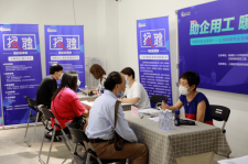 东海上海伴游招聘 上海富豪娱乐诚聘，办公文员，经理助理