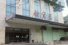 东海上海外围伴游最新雇用(上海外围伴游最新雇用网)