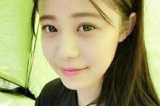 东海伴游中国网官网(伴游天下平台)