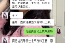 东海模特兼职微信(哪里能找到模特兼职)