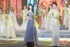 东海旅游小姐(全球城市旅游小姐)