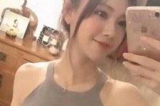 东海沈阳雇用男伴游(沈阳雇用男伴游戏主播)