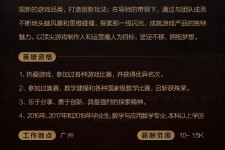 东海上海**雇用网上海雇用伴游女网(北京上海伴游雇用)