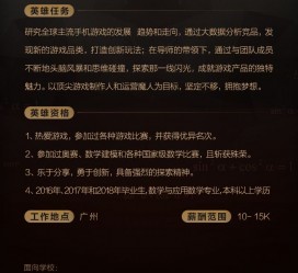东海上海**雇用网上海雇用伴游女网(北京上海伴游雇用)
