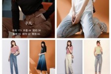 东海做模特兼职要交钱吗(模特能够兼职吗)