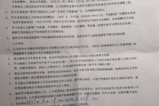 东海八面通模特兼职(兼职模特的正规渠道)
