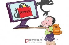 东海泉州丰泽区伴游网雇用(泉州丰泽区伴游网雇用德律风)