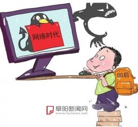 东海泉州丰泽区伴游网雇用(泉州丰泽区伴游网雇用德律风)