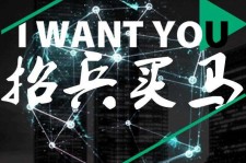 东海富人商务伴游雇用(全国雇用高端商务伴游)