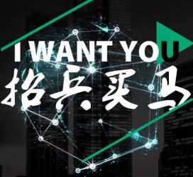 东海富人商务伴游雇用(全国雇用高端商务伴游)