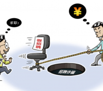 东海北京伴游招聘 58同城网等平台招聘陷阱遭曝光！已超5千人受骗、诈骗金额近亿元、被逼卖淫！