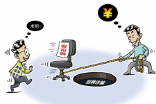 东海北京伴游招聘 58同城网等平台招聘陷阱遭曝光！已超5千人受骗、诈骗金额近亿元、被逼卖淫！