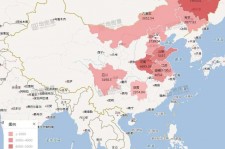 东海包含伴游网妹子带你去中国最南端省份的词条