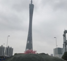 东海广州游玩攻略(广州游玩攻略景点大全免费)
