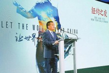 东海联袂伴游品尝中国最美大同(最美大同爱我家乡)