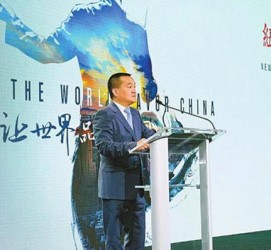 东海联袂伴游品尝中国最美大同(最美大同爱我家乡)