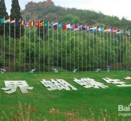 东海昆明旅游攻略(昆明旅游攻略景点大全抚仙湖)