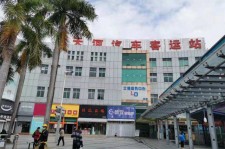 东海天河客运站兼职模特(天河客运站兼职模特工资)