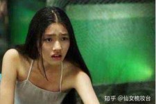 东海武汉伴游雇用无费用(伴游雇用网站)