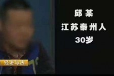 东海上海商务外围兼职女模特伴游预约的简单介绍