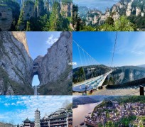 东海周边旅游攻略(乌鲁木齐周边旅游攻略)