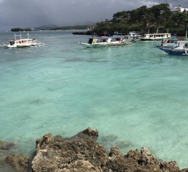 东海游记(游记怎么写)