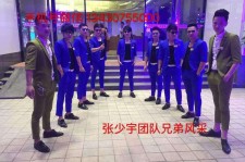 东海临平兼职模特雇用(临平附近兼职工做雇用信息)