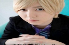 东海杭州雇用女伴游(雇用女伴游是实的吗)